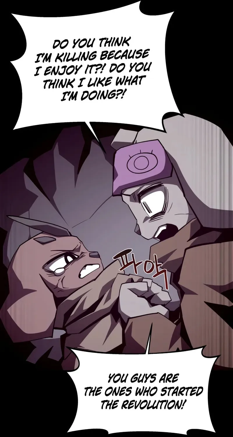 Read Dungeon Odyssey chapter 115 image 17 on Lezhin