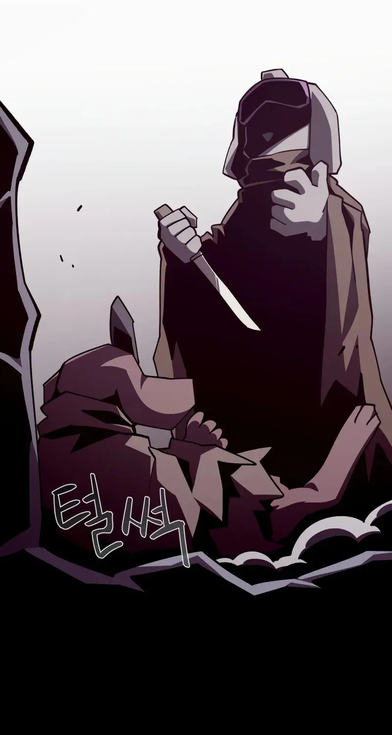 Read Dungeon Odyssey chapter 115 image 25 on Lezhin