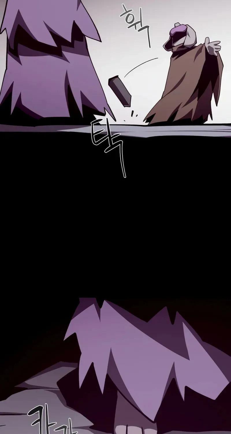 Read Dungeon Odyssey chapter 115 image 37 on Lezhin
