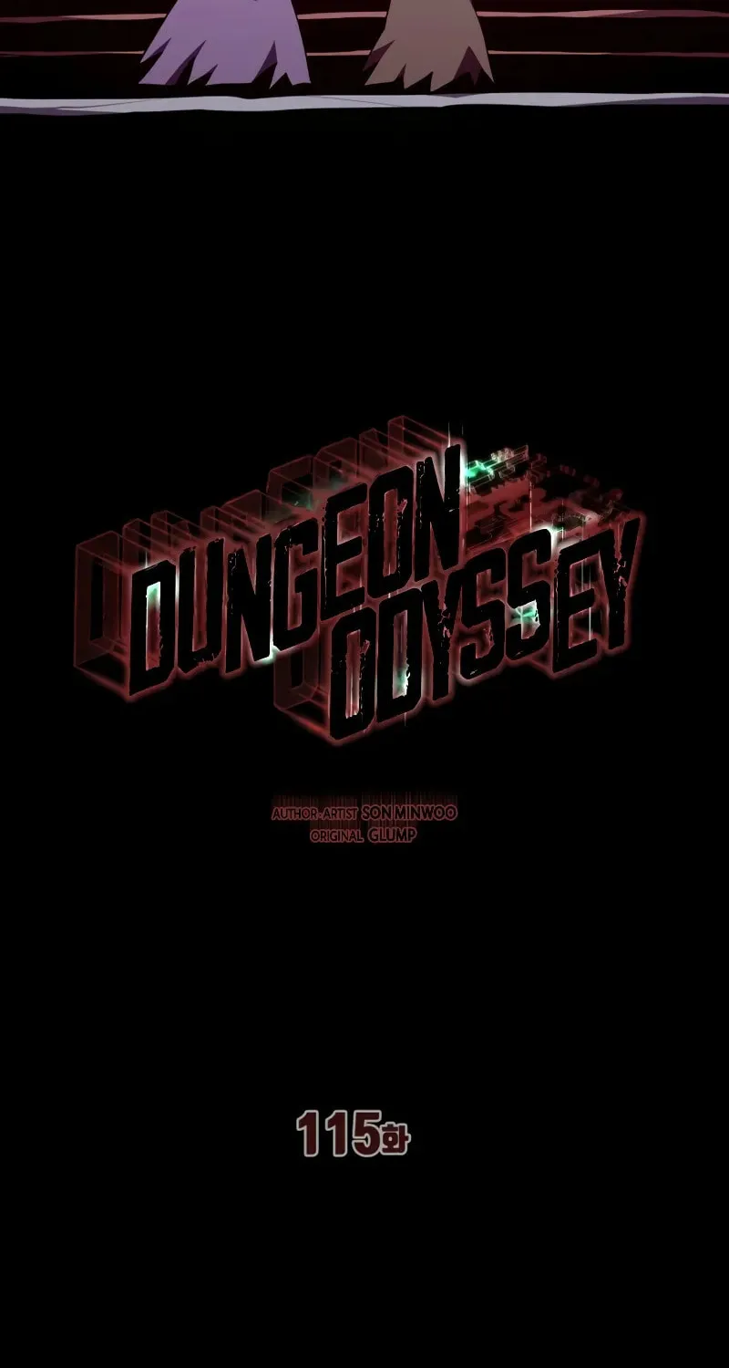 Read Dungeon Odyssey chapter 115 image 42 on Lezhin