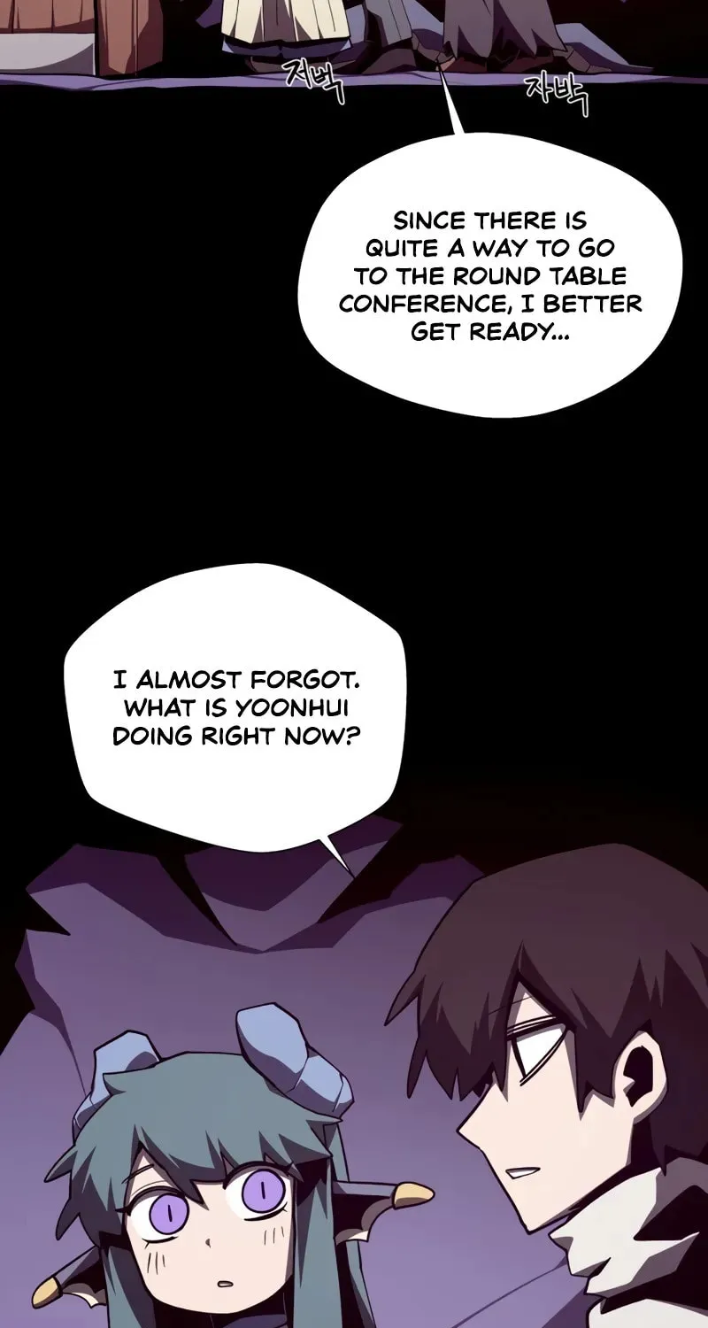 Read Dungeon Odyssey chapter 115 image 55 on Lezhin