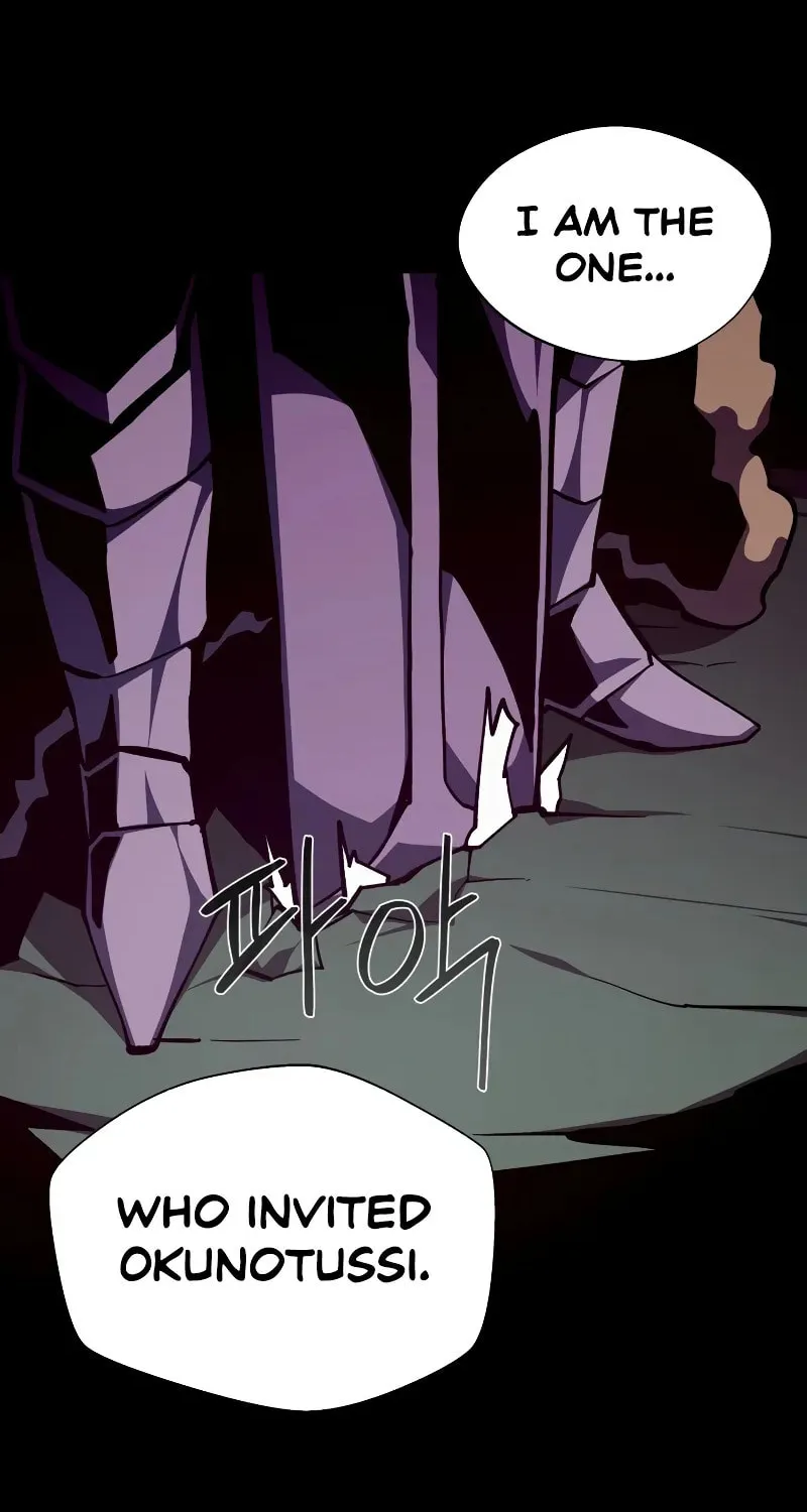 Read Dungeon Odyssey chapter 116 image 31 on Lezhin