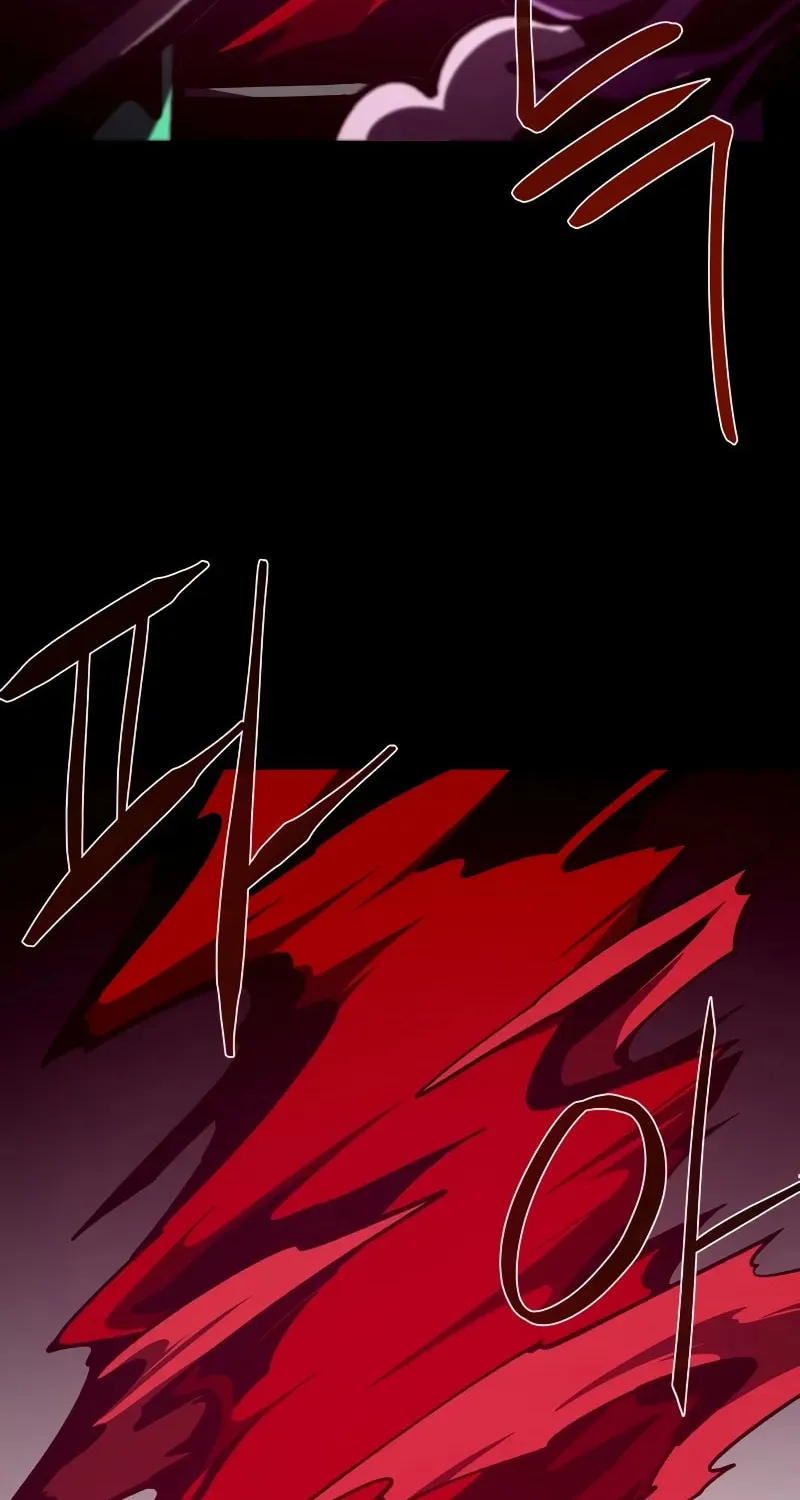 Read Dungeon Odyssey chapter 116 image 83 on Lezhin