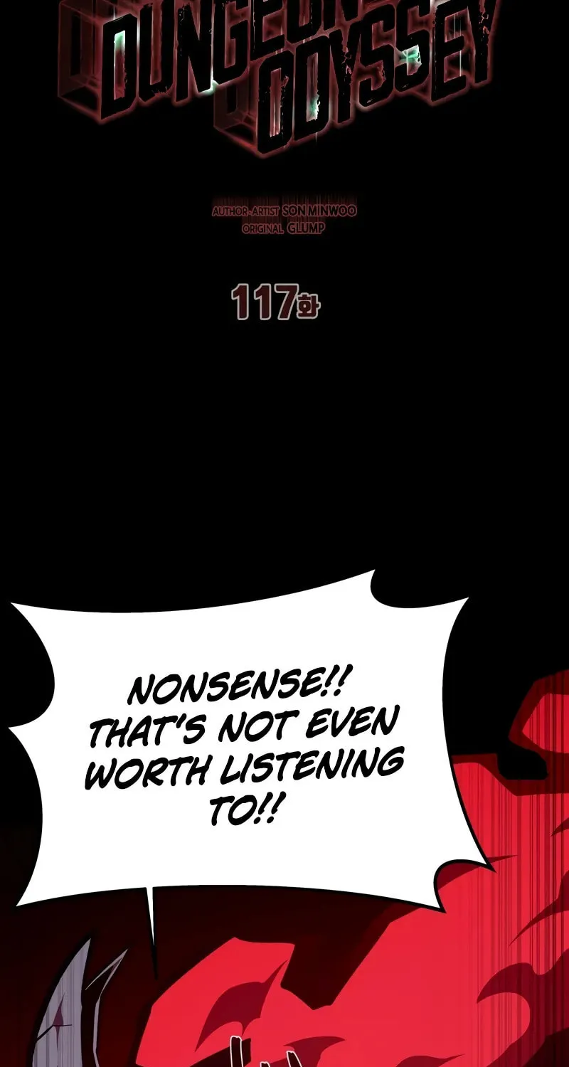 Read Dungeon Odyssey chapter 117 image 23 on Lezhin