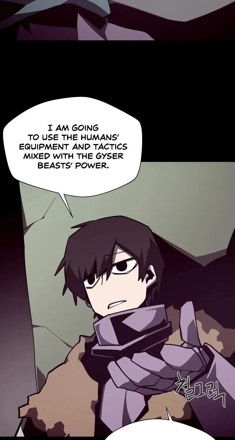 Read Dungeon Odyssey chapter 117 image 42 on Lezhin