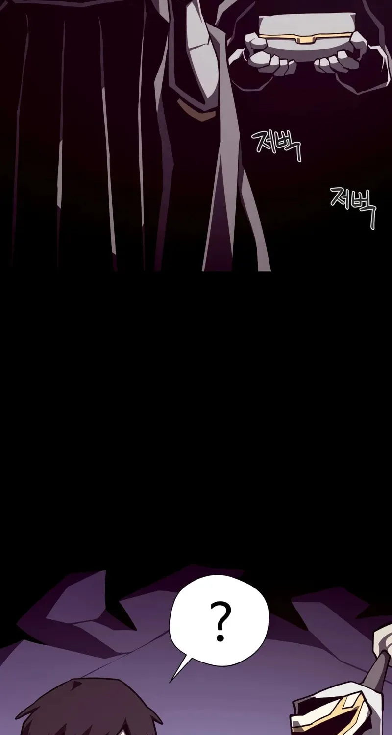 Read Dungeon Odyssey chapter 118 image 53 on Lezhin