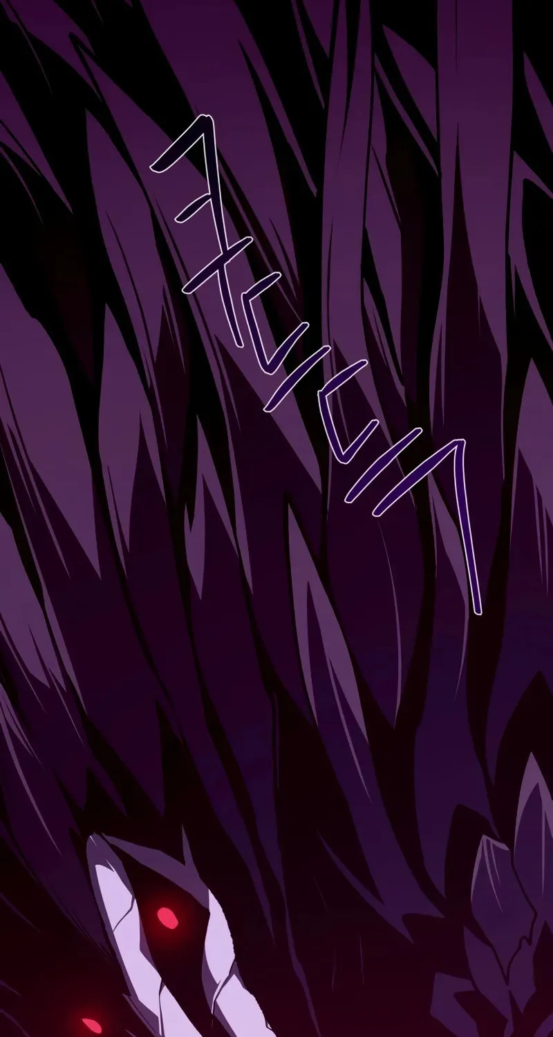 Read Dungeon Odyssey chapter 119 image 17 on Lezhin