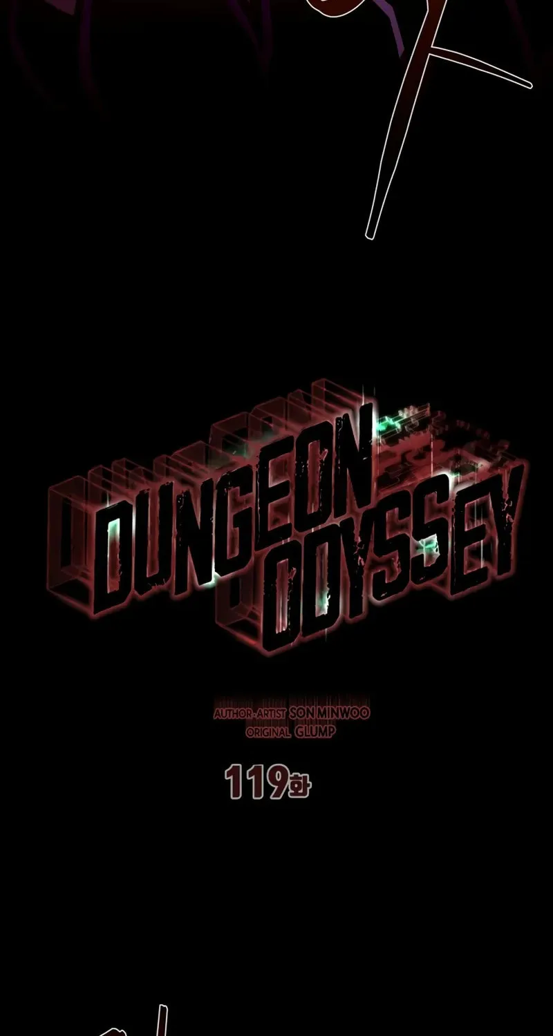 Read Dungeon Odyssey chapter 119 image 32 on Lezhin