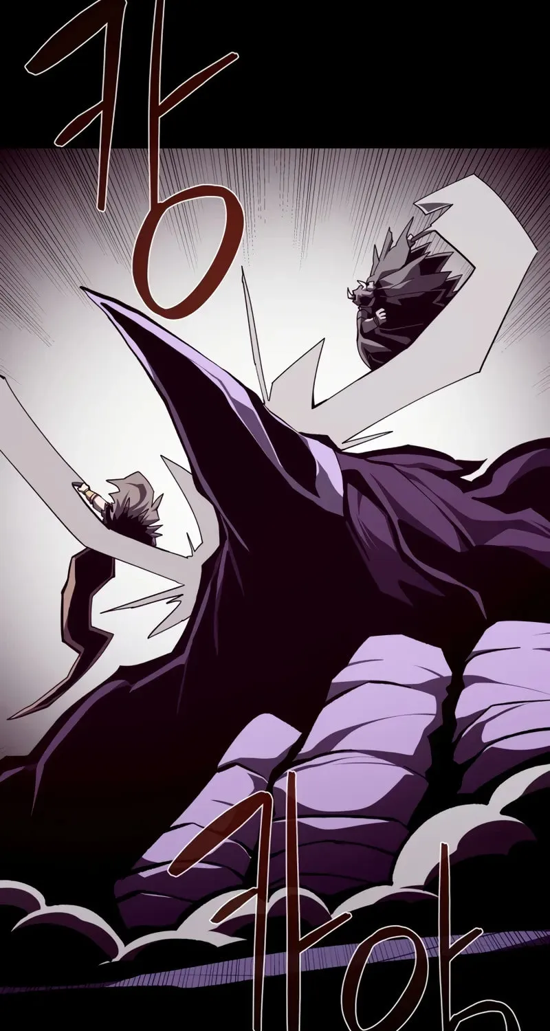 Read Dungeon Odyssey chapter 119 image 33 on Lezhin