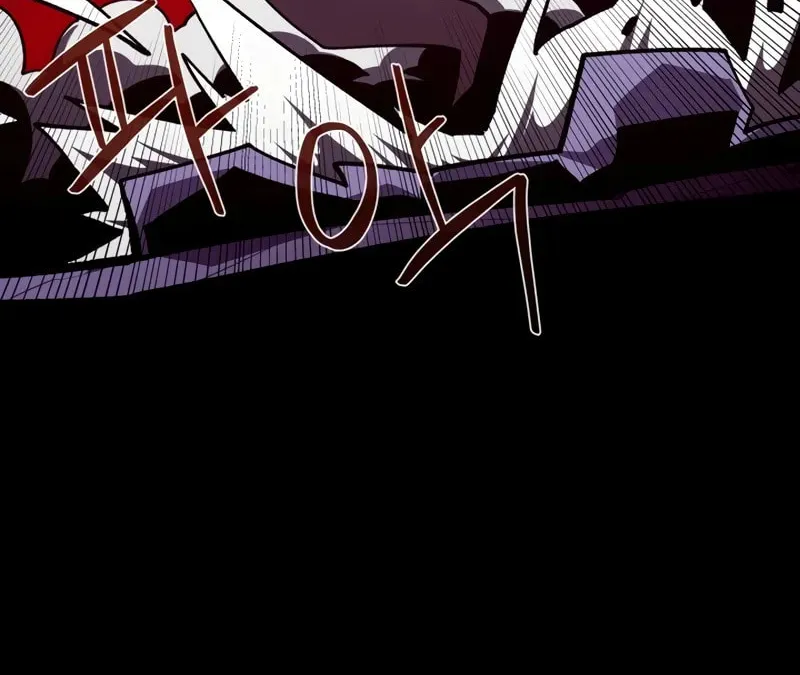 Read Dungeon Odyssey chapter 119 image 40 on Lezhin