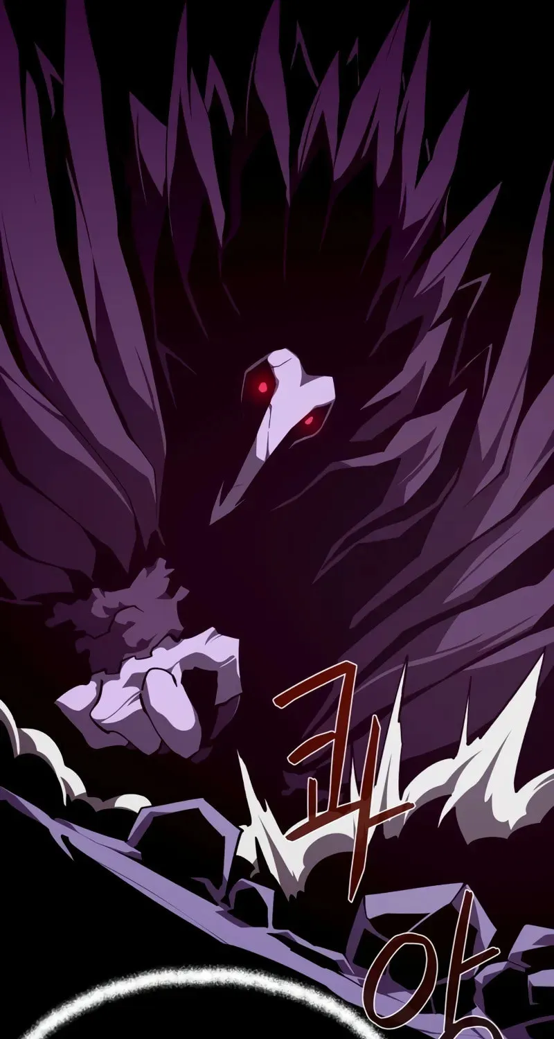 Read Dungeon Odyssey chapter 119 image 45 on Lezhin