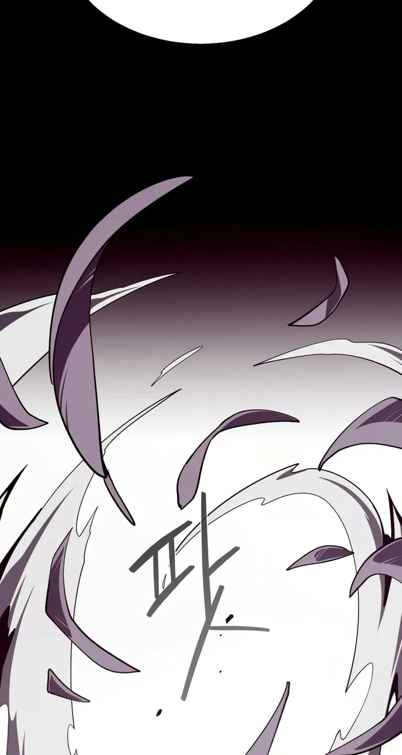 Read Dungeon Odyssey chapter 119 image 65 on Lezhin