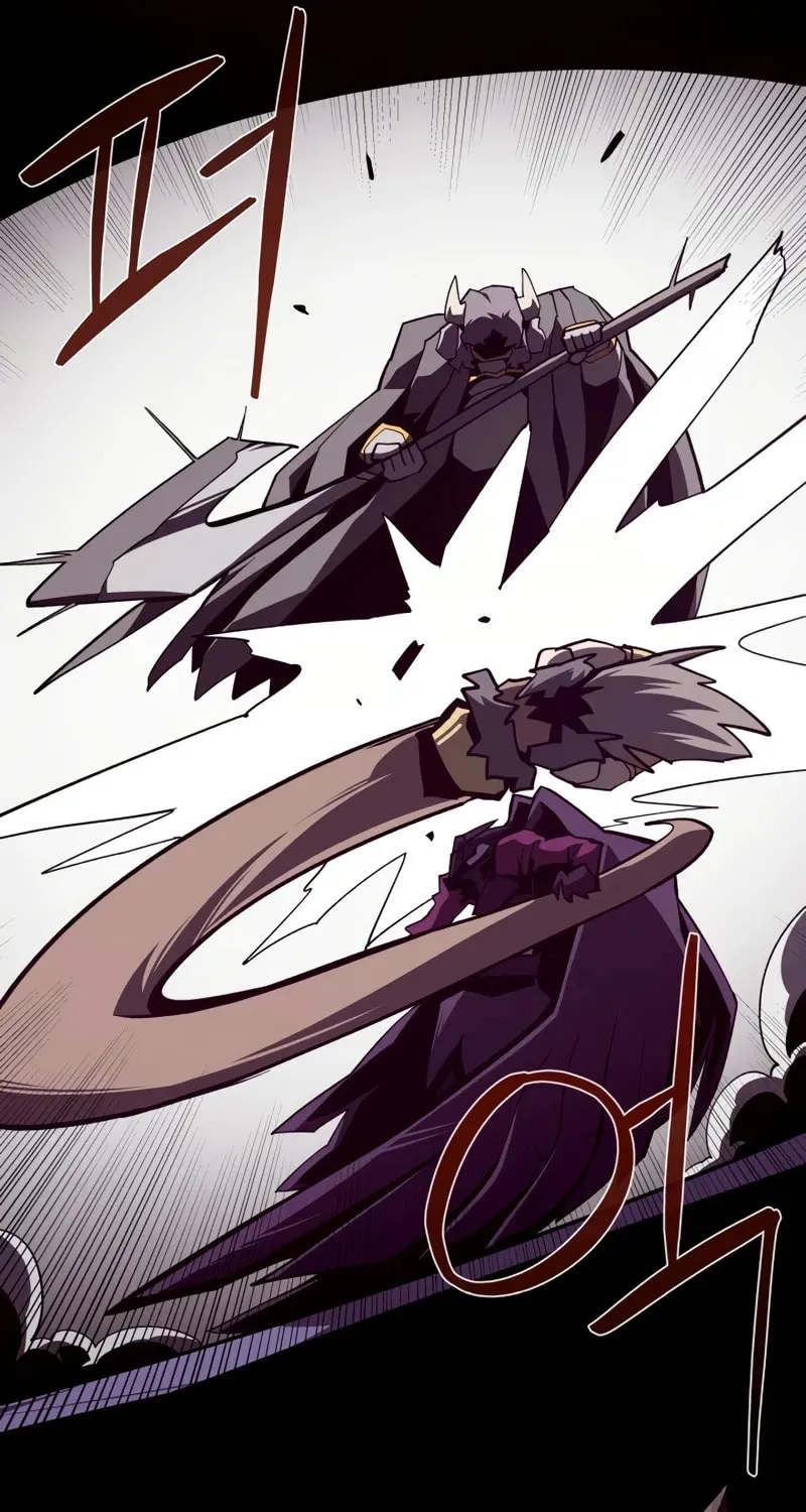 Read Dungeon Odyssey chapter 119 image 71 on Lezhin