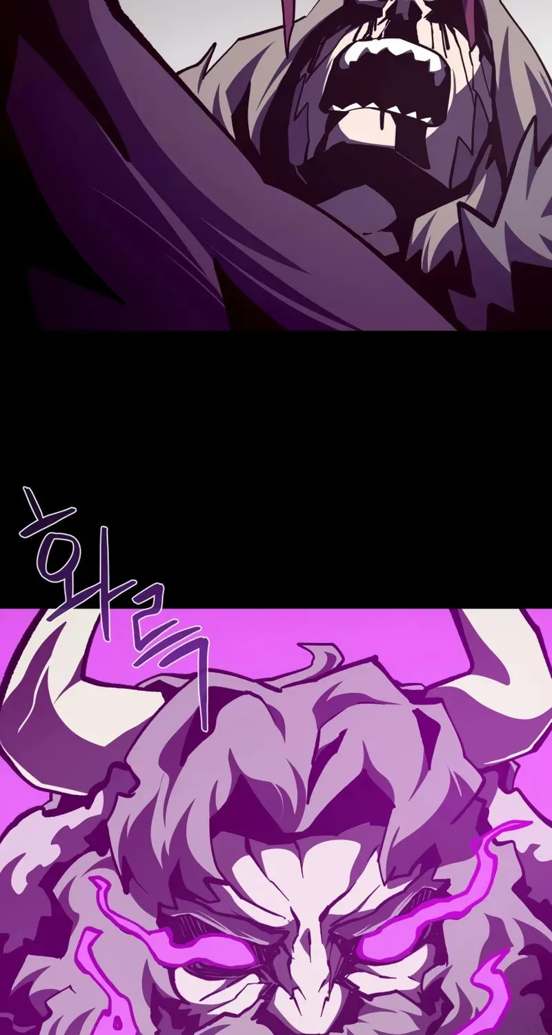 Read Dungeon Odyssey chapter 119 image 85 on Lezhin