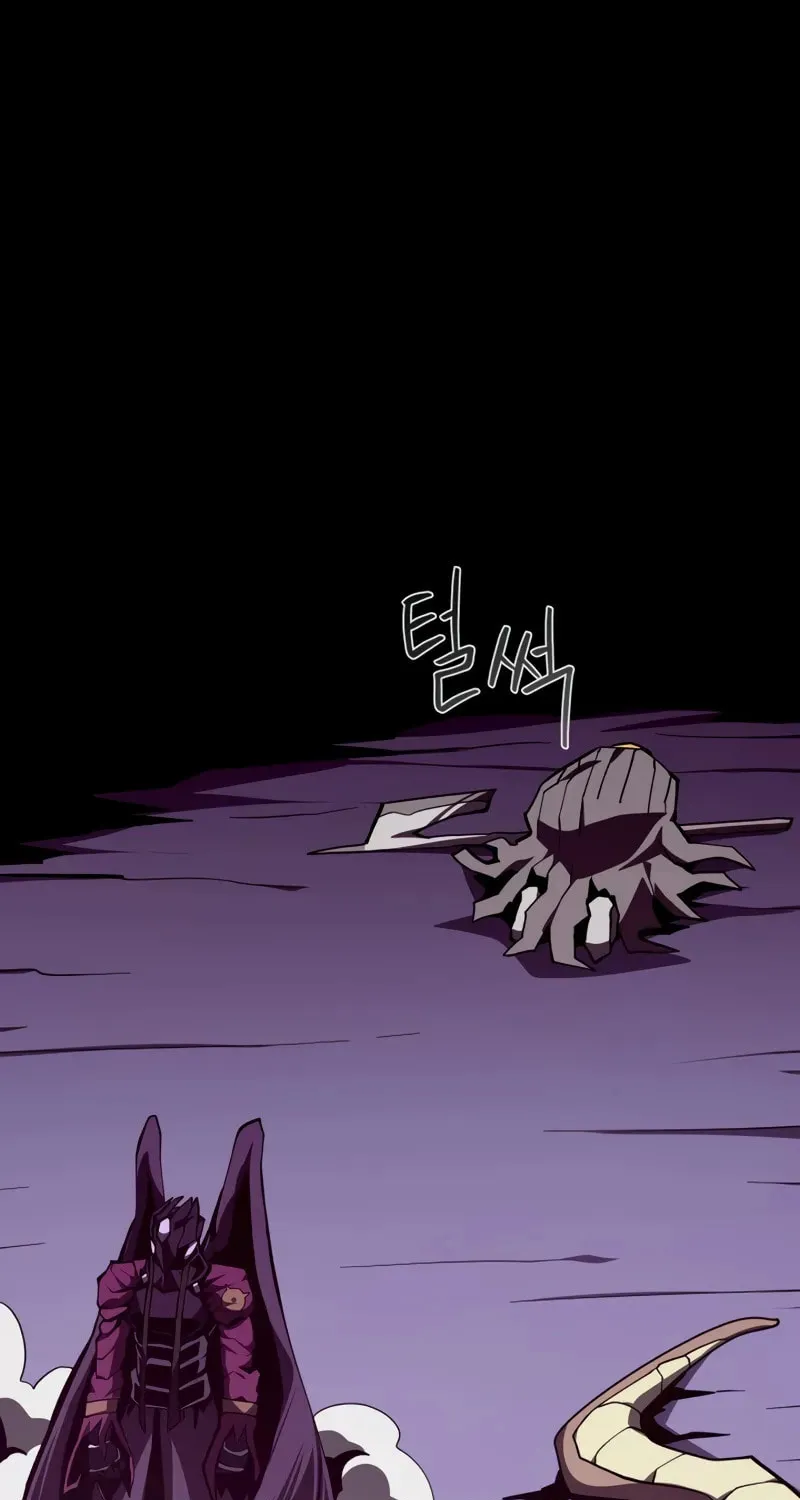 Read Dungeon Odyssey chapter 119 image 93 on Lezhin