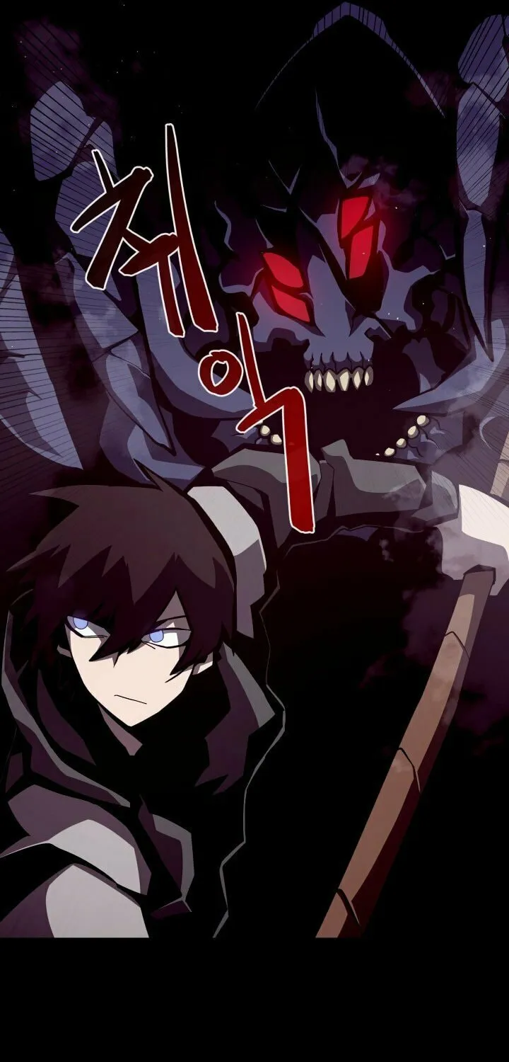 Read Dungeon Odyssey chapter 12 image 17 on Lezhin