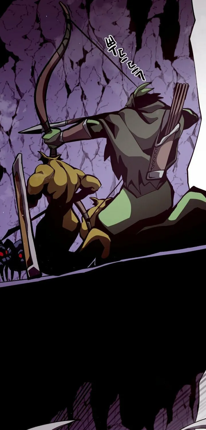 Read Dungeon Odyssey chapter 12 image 20 on Lezhin