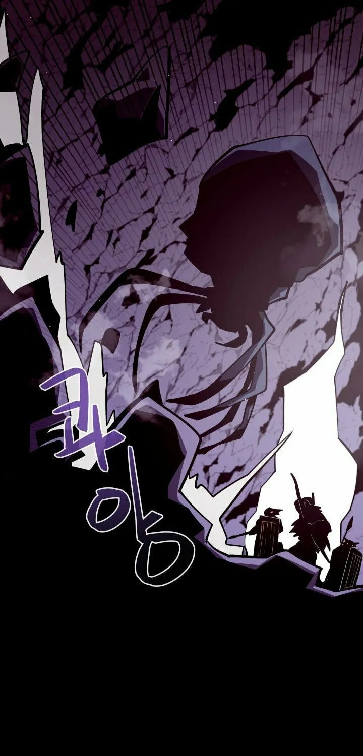 Read Dungeon Odyssey chapter 12 image 23 on Lezhin