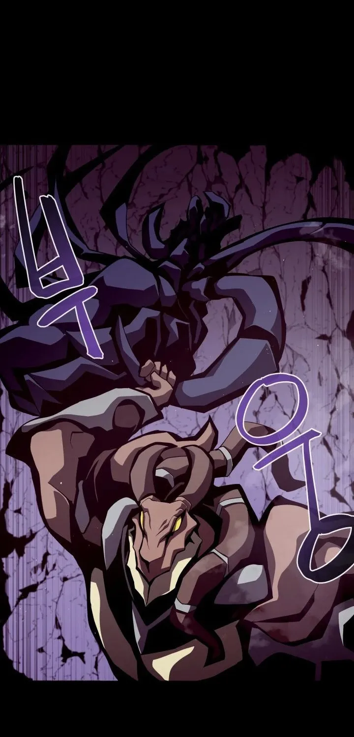 Read Dungeon Odyssey chapter 12 image 26 on Lezhin