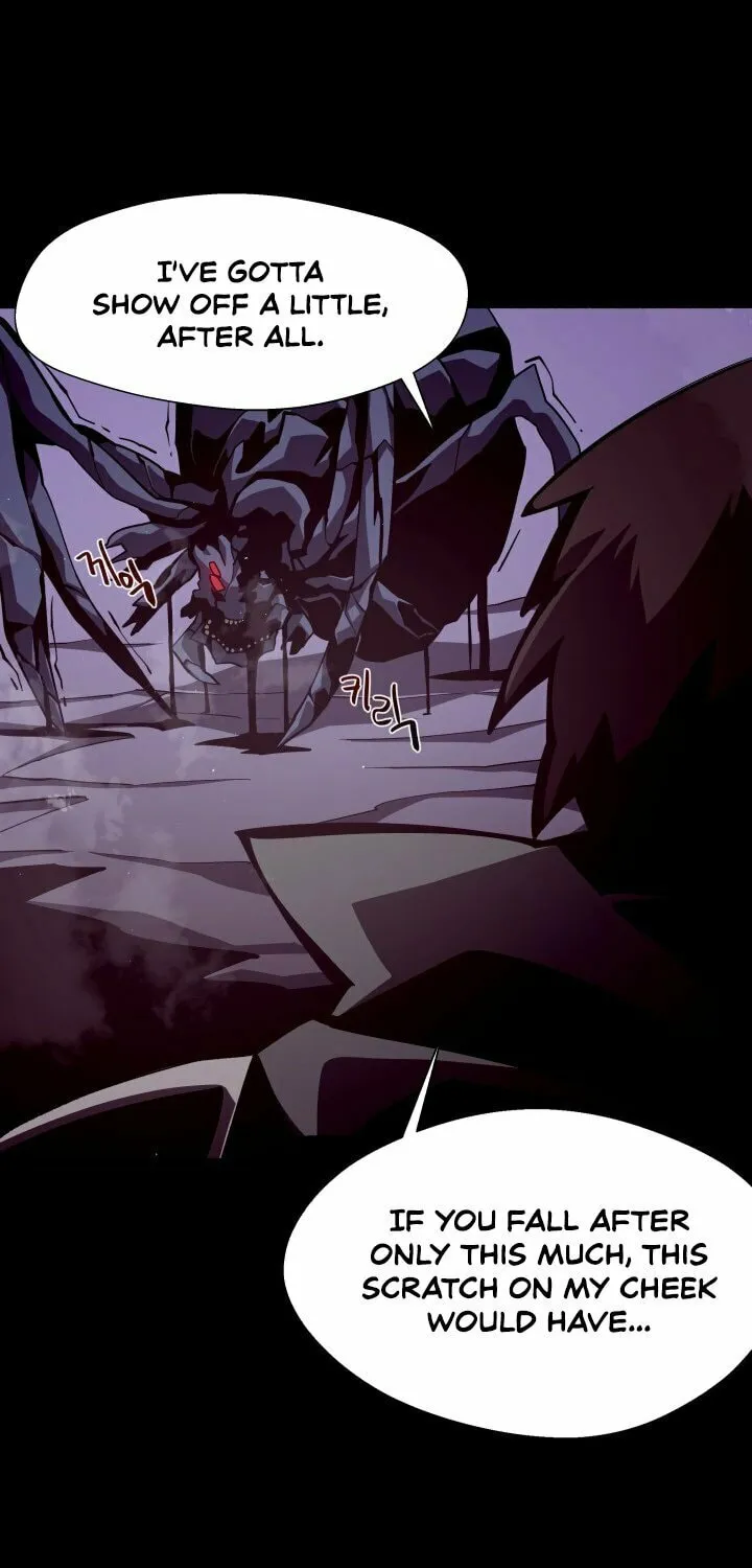 Read Dungeon Odyssey chapter 12 image 33 on Lezhin