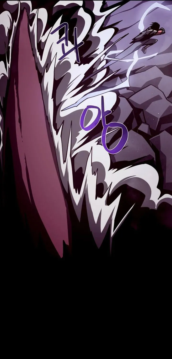 Read Dungeon Odyssey chapter 12 image 57 on Lezhin