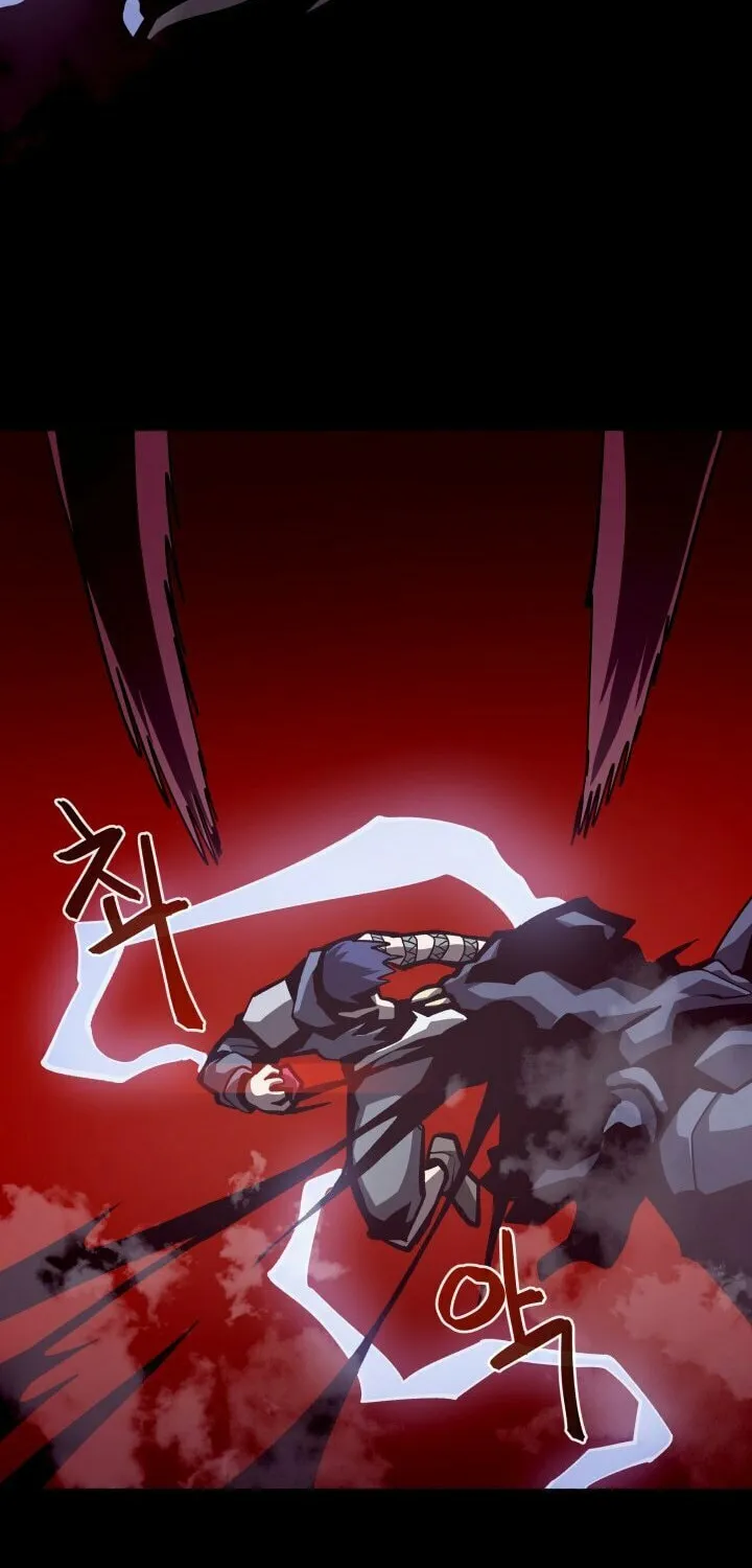 Read Dungeon Odyssey chapter 12 image 74 on Lezhin