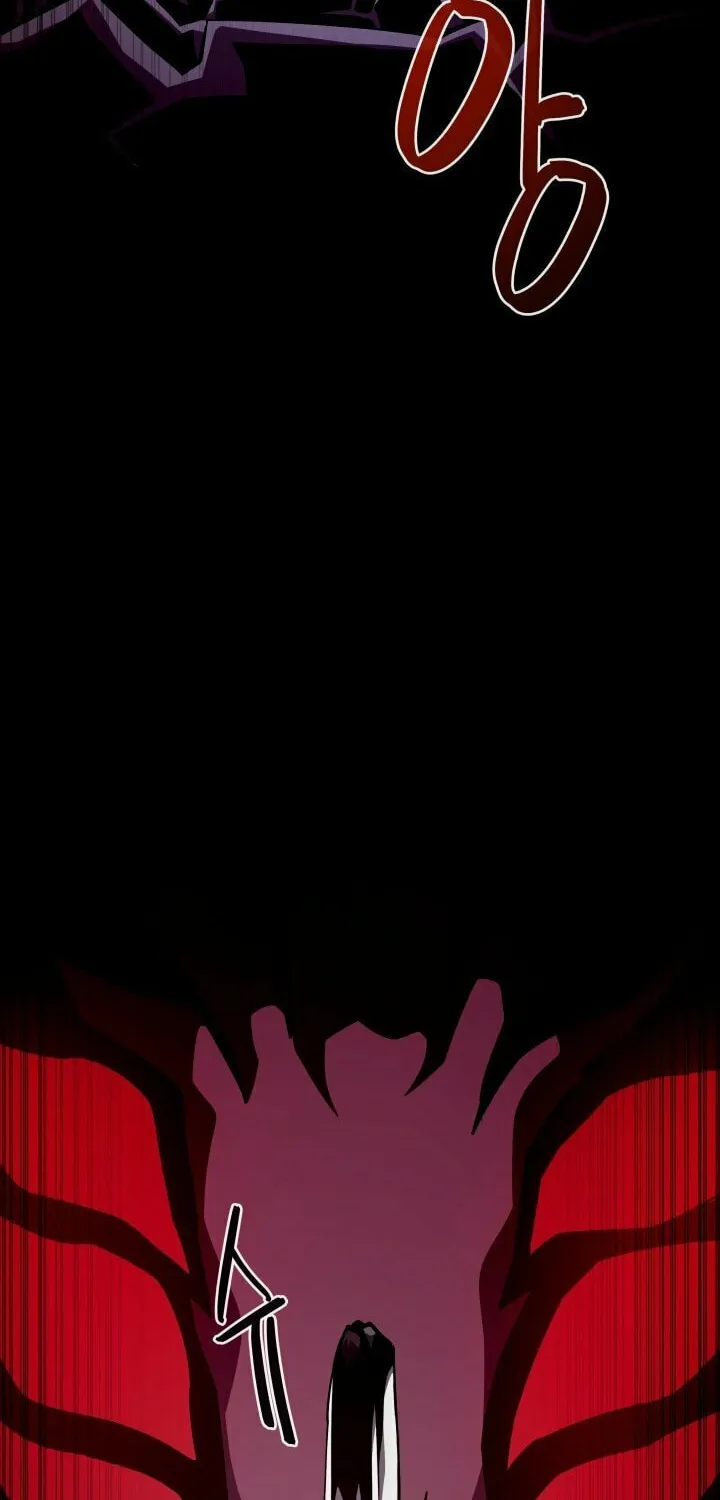 Read Dungeon Odyssey chapter 12 image 76 on Lezhin