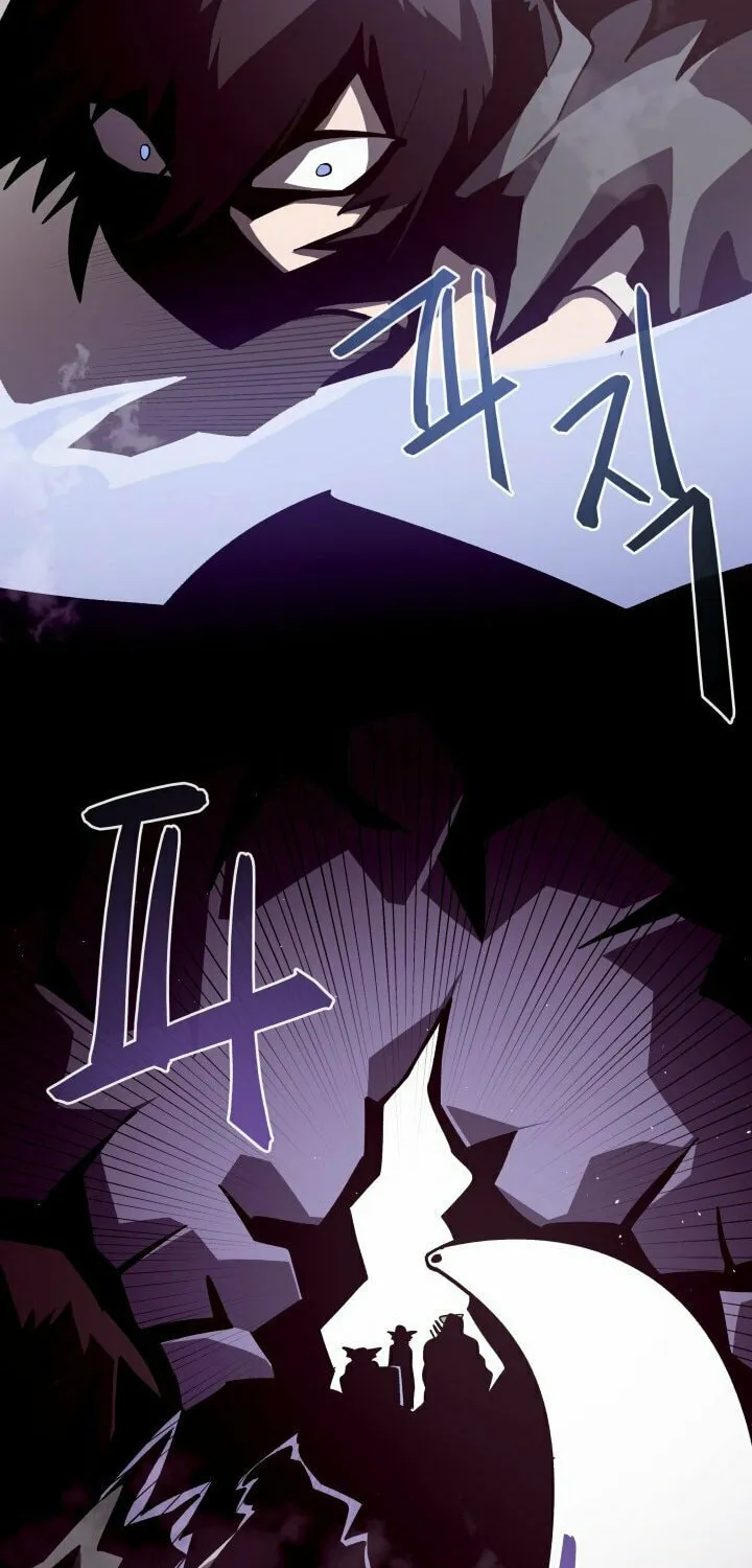 Read Dungeon Odyssey chapter 12 image 78 on Lezhin