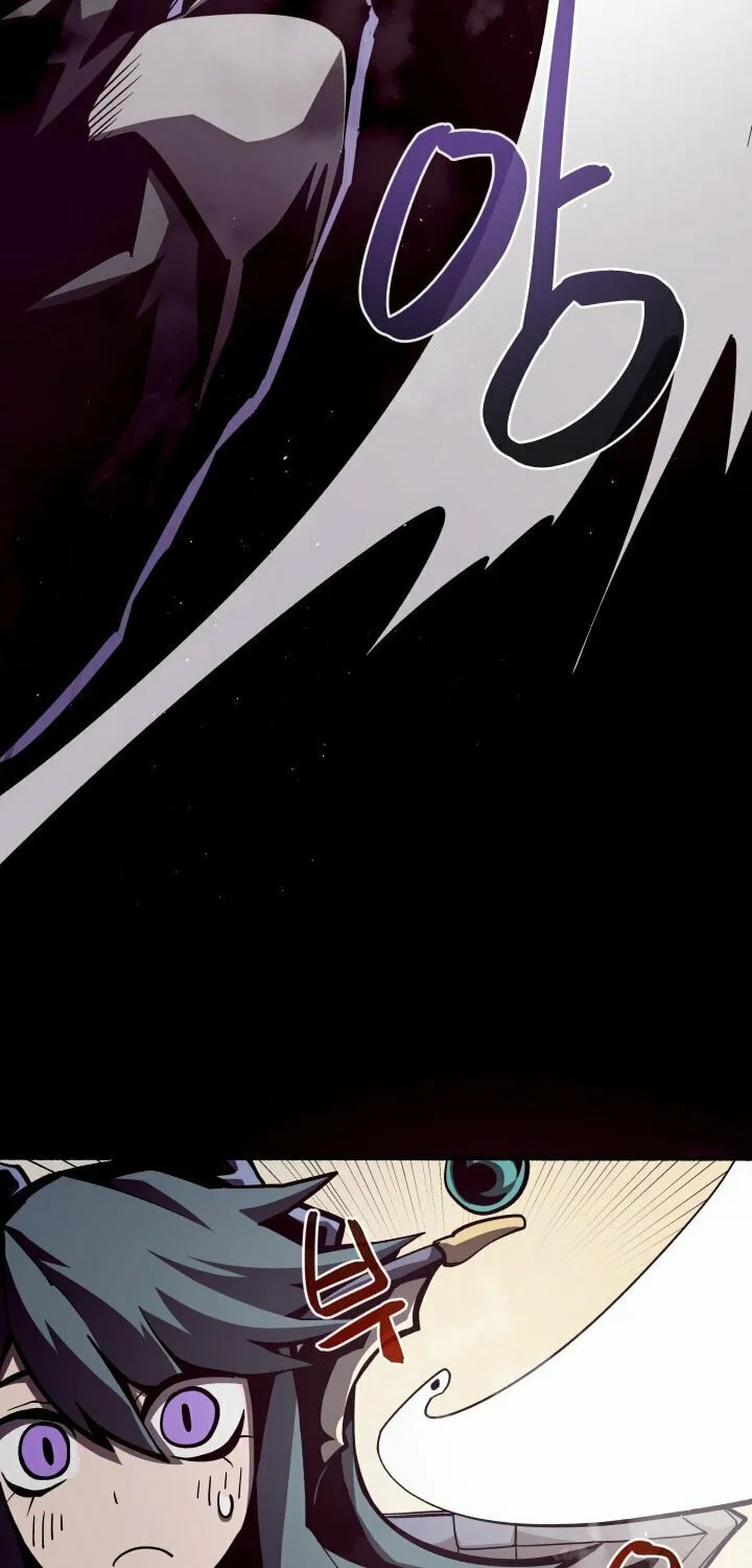Read Dungeon Odyssey chapter 12 image 79 on Lezhin