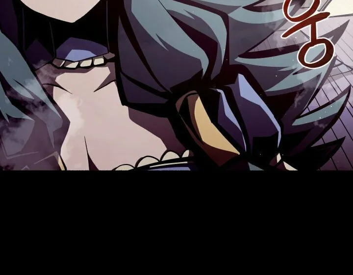 Read Dungeon Odyssey chapter 12 image 80 on Lezhin