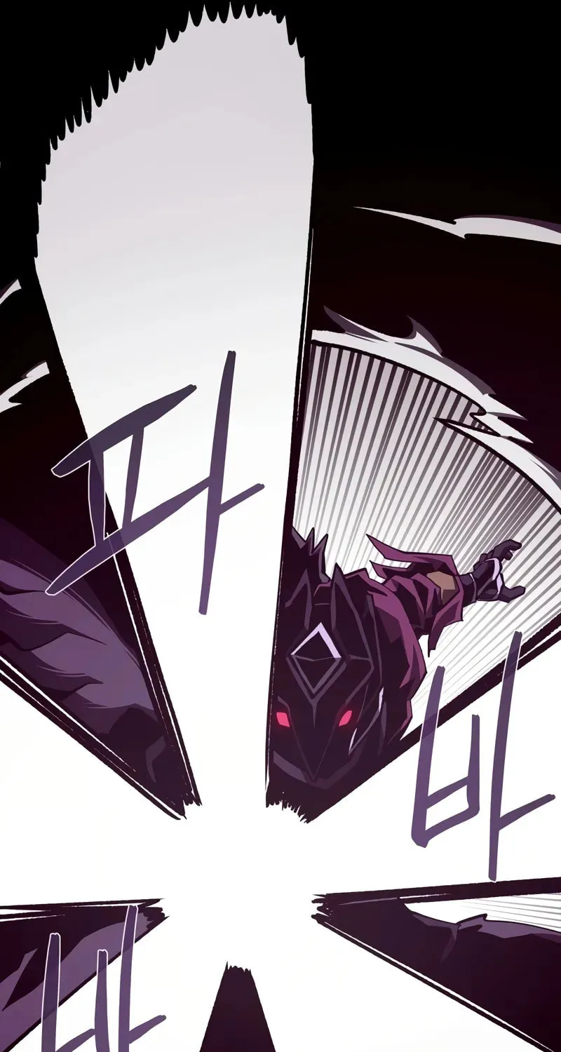 Read Dungeon Odyssey chapter 120 image 47 on Lezhin