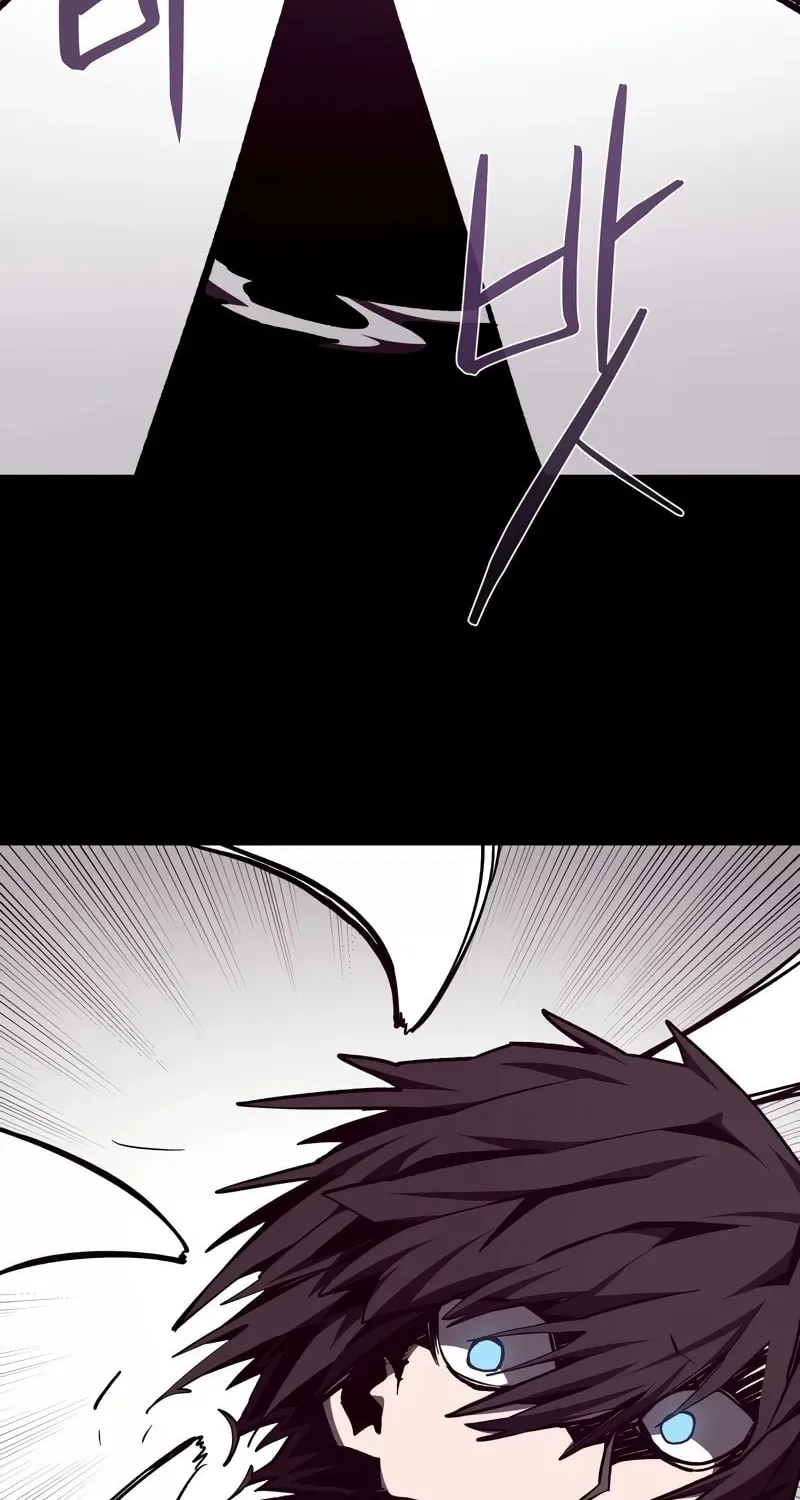 Read Dungeon Odyssey chapter 120 image 48 on Lezhin