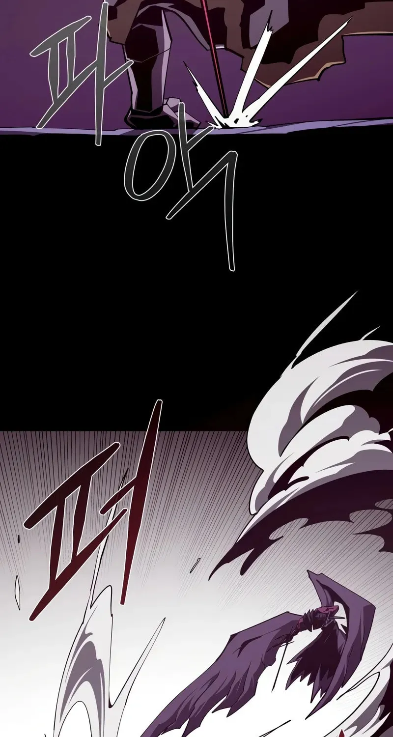 Read Dungeon Odyssey chapter 120 image 57 on Lezhin