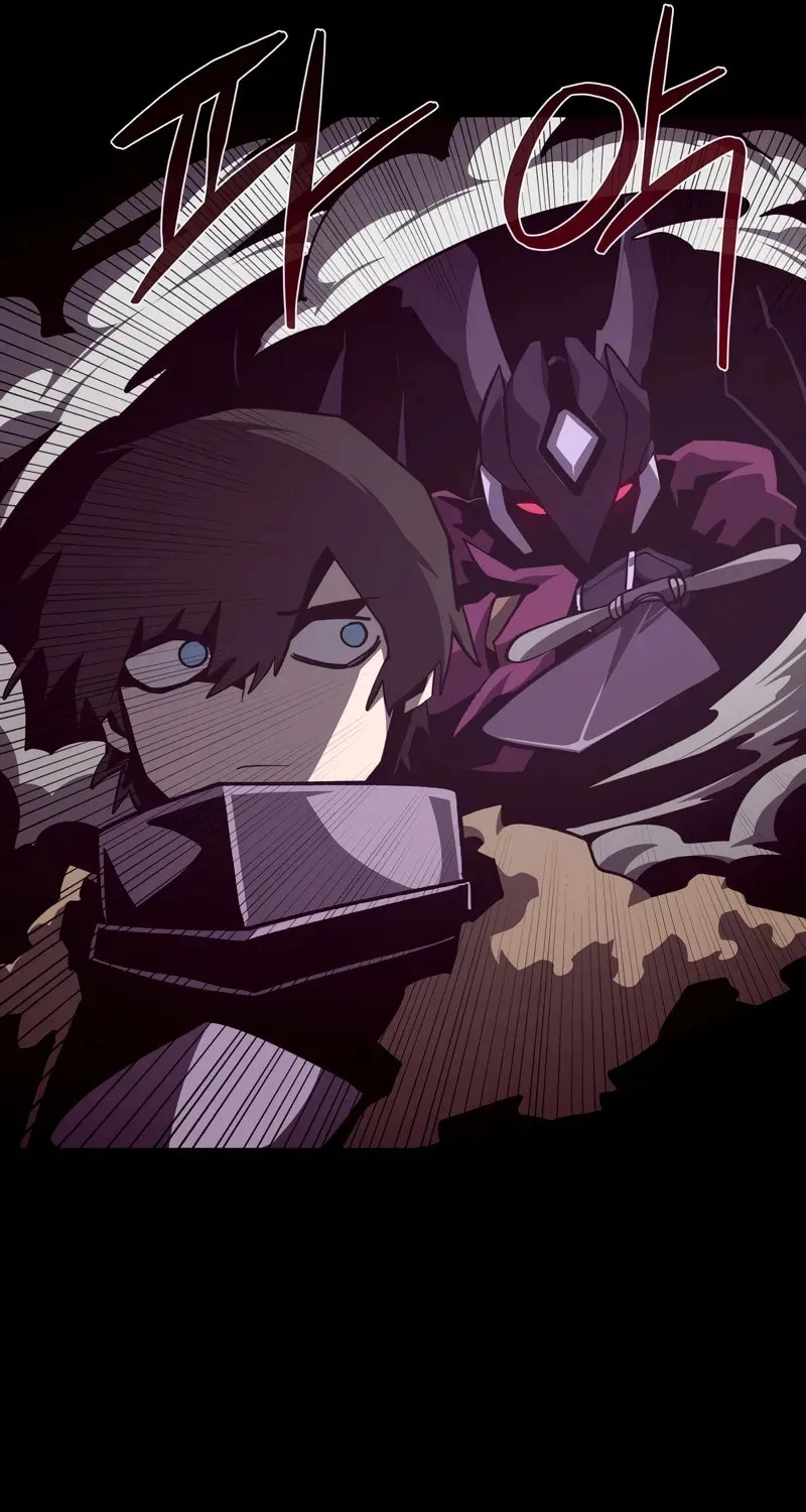 Read Dungeon Odyssey chapter 120 image 66 on Lezhin