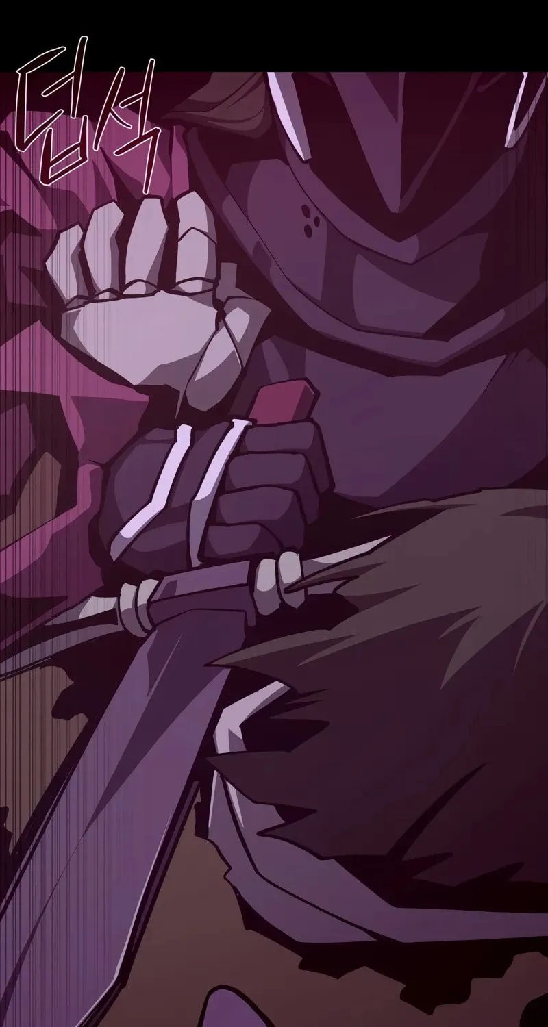 Read Dungeon Odyssey chapter 120 image 67 on Lezhin