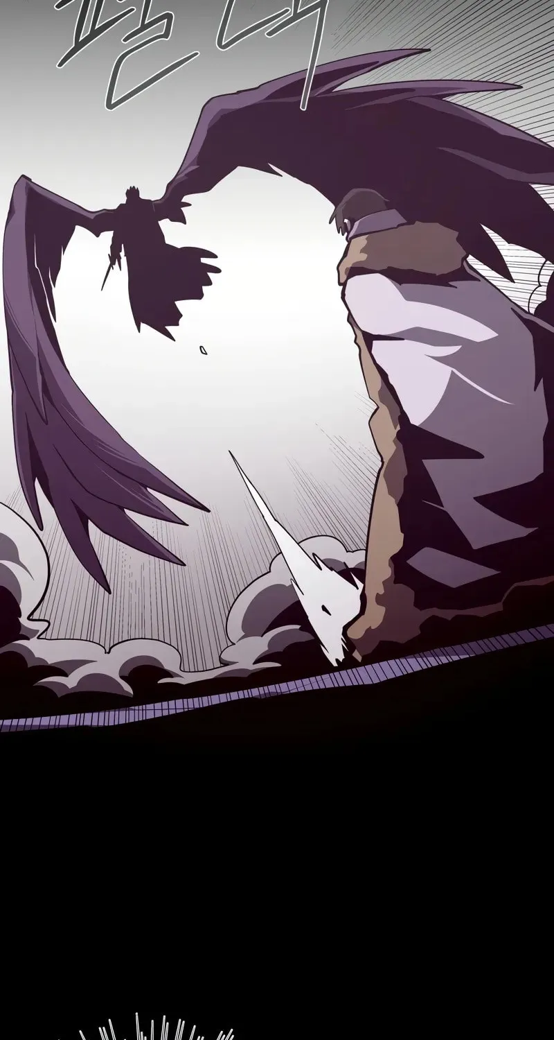 Read Dungeon Odyssey chapter 120 image 71 on Lezhin