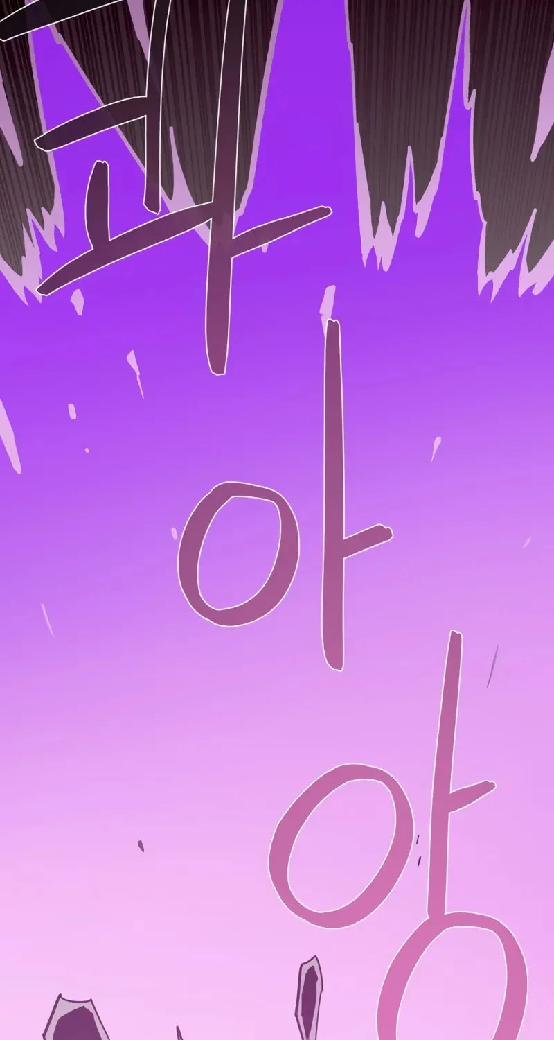 Read Dungeon Odyssey chapter 121 image 19 on Lezhin