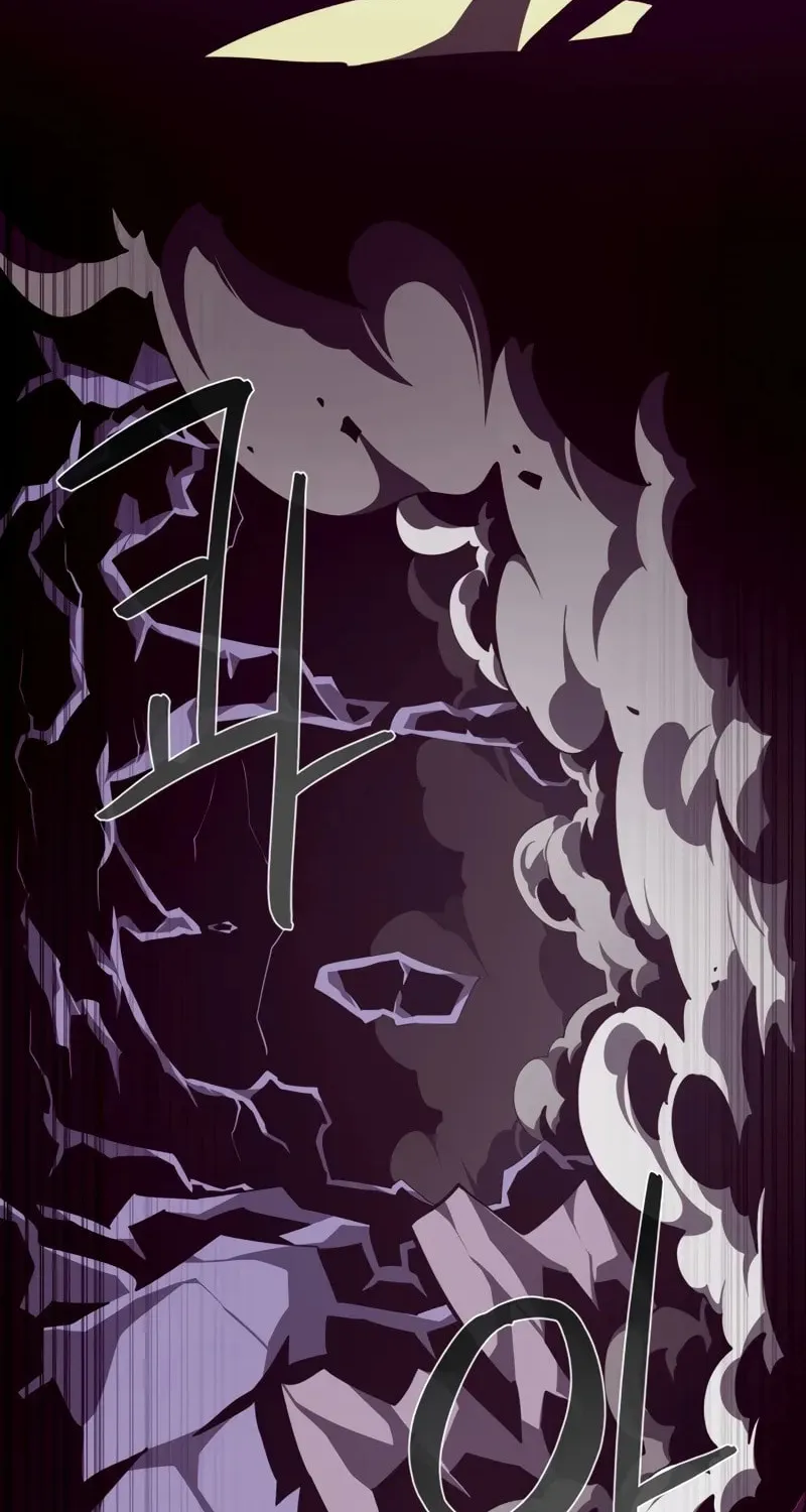 Read Dungeon Odyssey chapter 121 image 32 on Lezhin