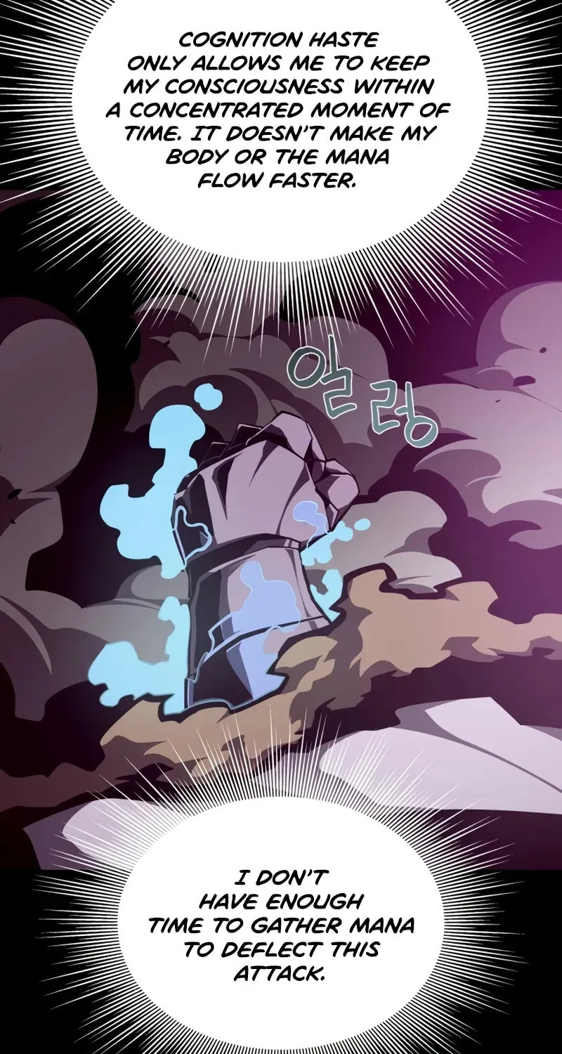 Read Dungeon Odyssey chapter 121 image 5 on Lezhin