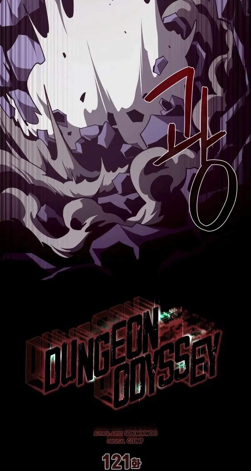 Read Dungeon Odyssey chapter 121 image 72 on Lezhin