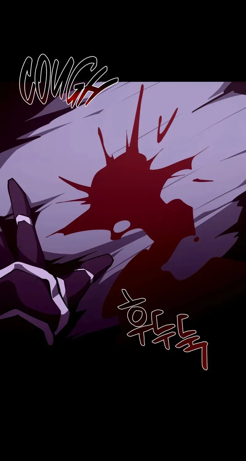 Read Dungeon Odyssey chapter 121 image 73 on Lezhin