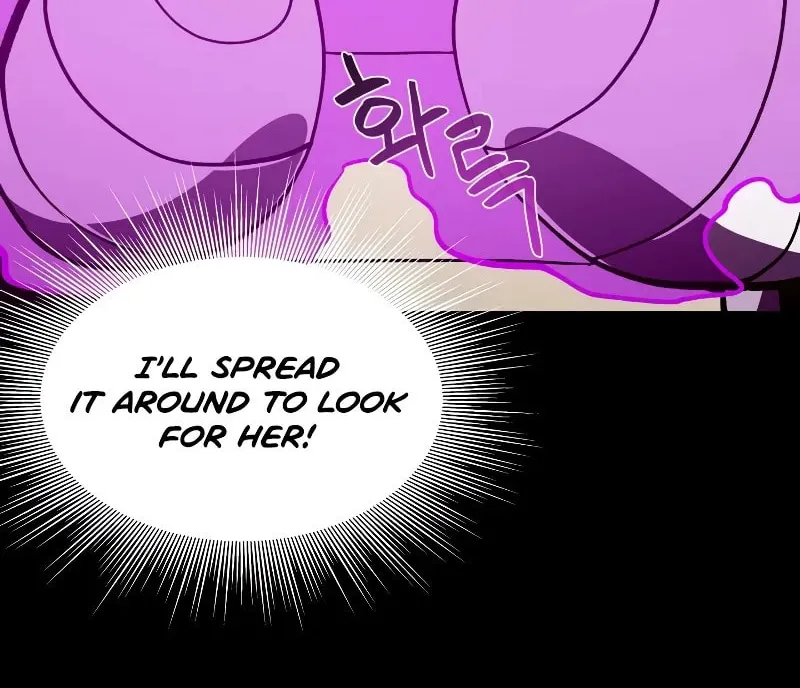 Read Dungeon Odyssey chapter 122 image 10 on Lezhin