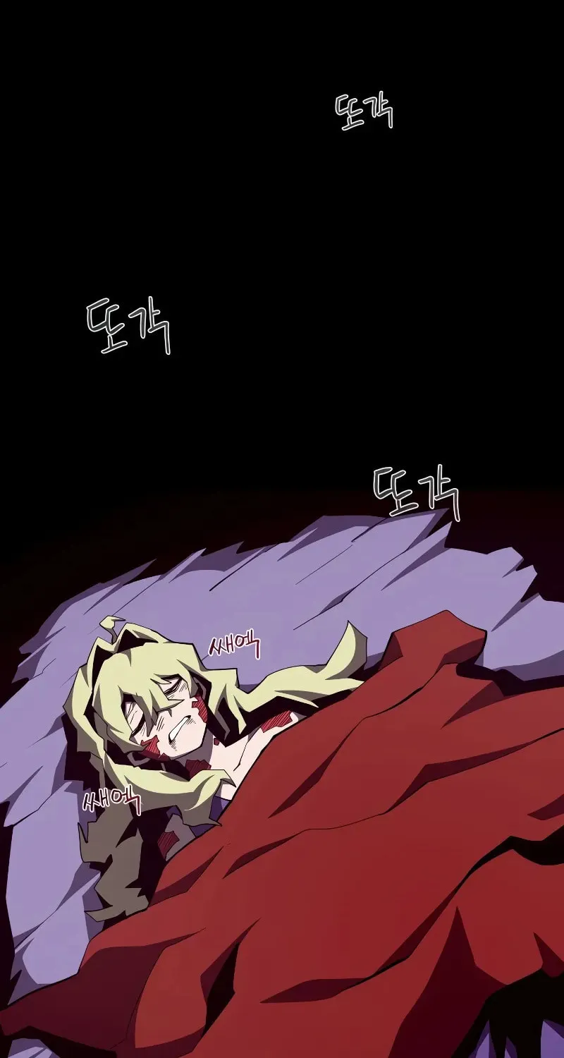 Read Dungeon Odyssey chapter 122 image 48 on Lezhin