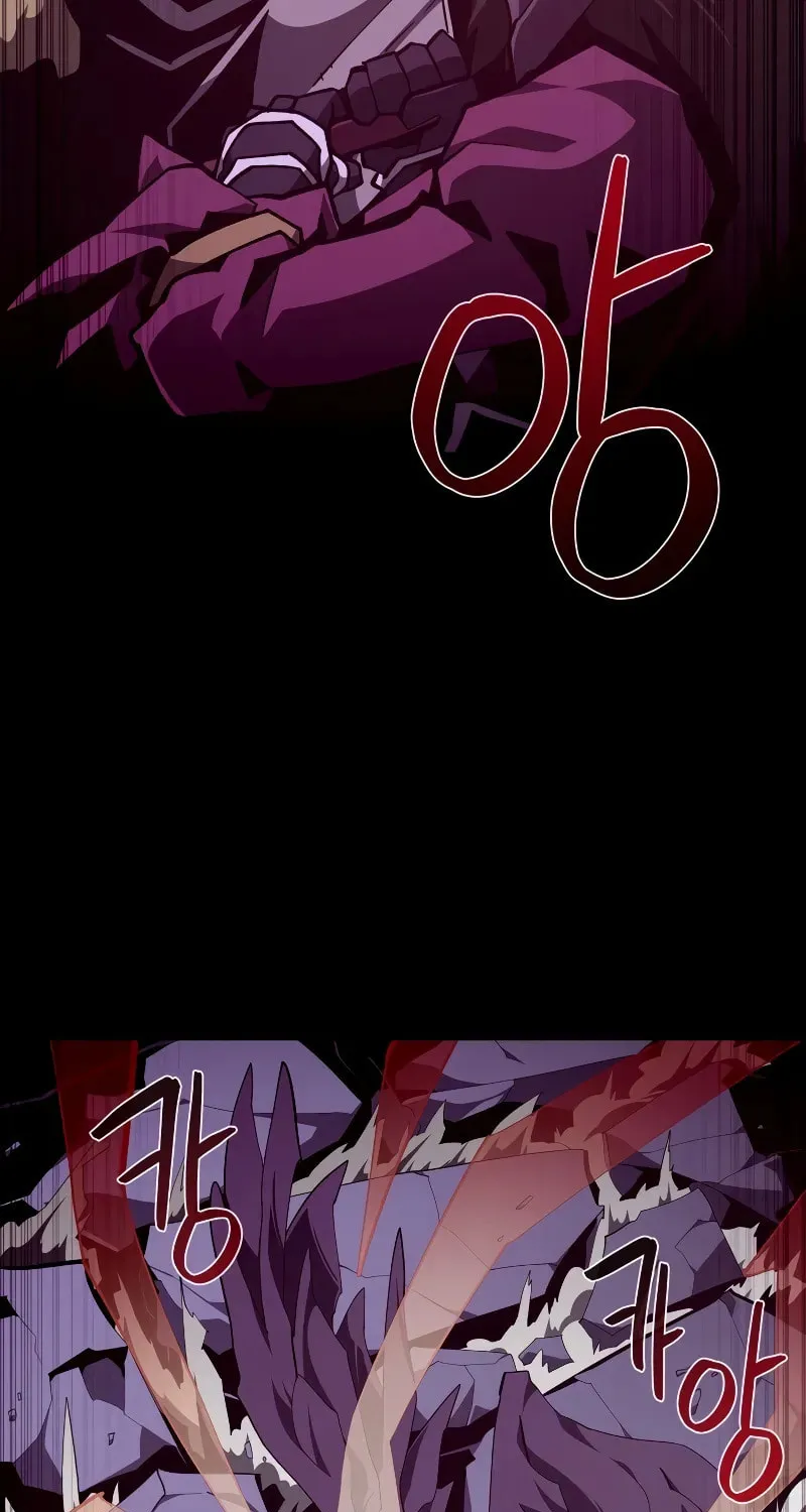 Read Dungeon Odyssey chapter 122 image 53 on Lezhin