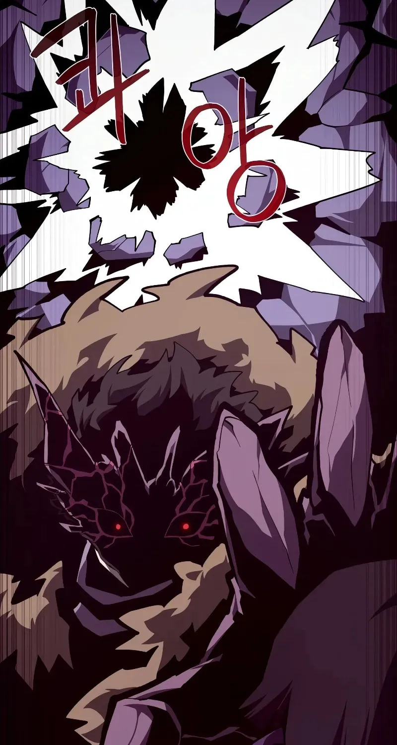 Read Dungeon Odyssey chapter 122 image 68 on Lezhin