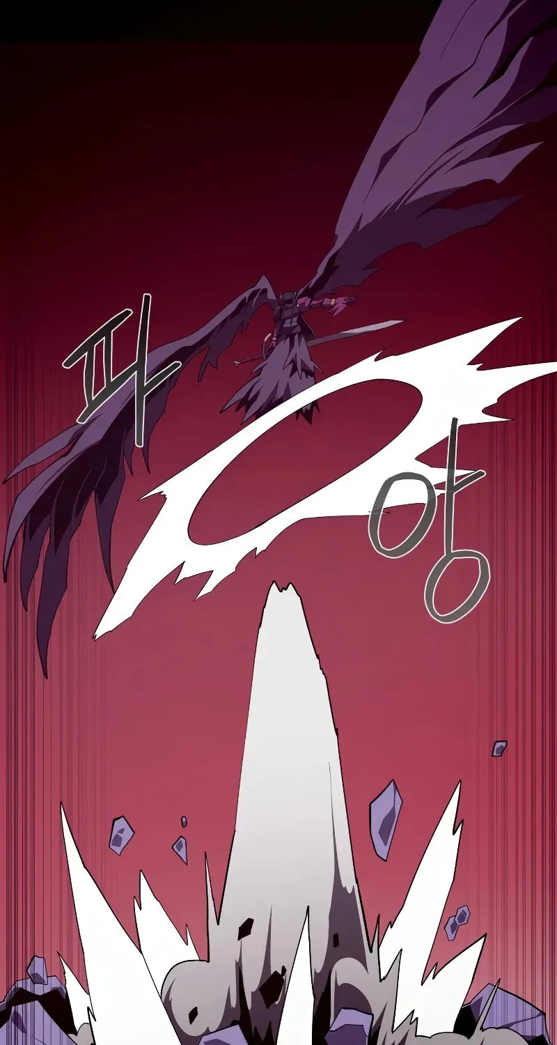 Read Dungeon Odyssey chapter 122 image 71 on Lezhin