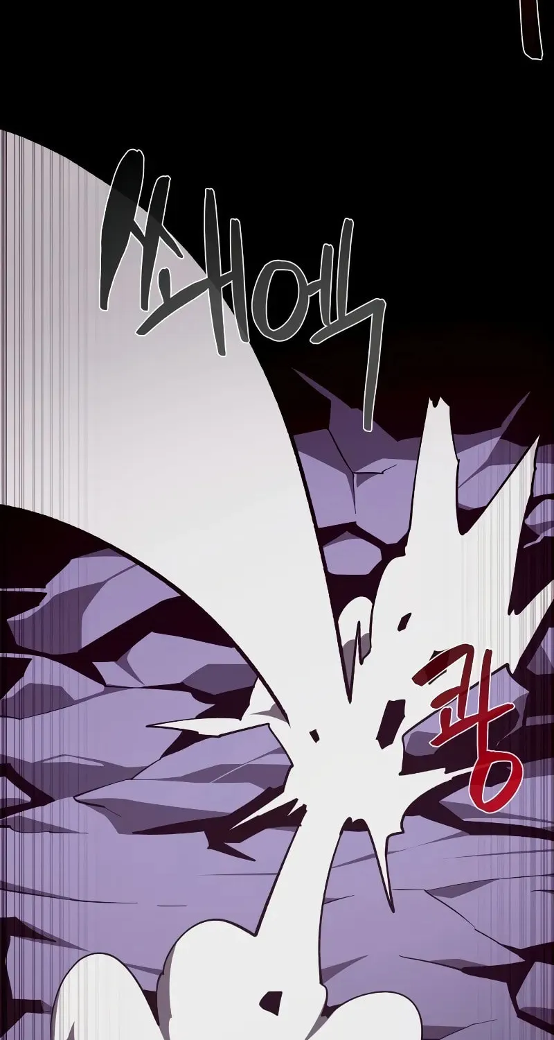 Read Dungeon Odyssey chapter 122 image 80 on Lezhin