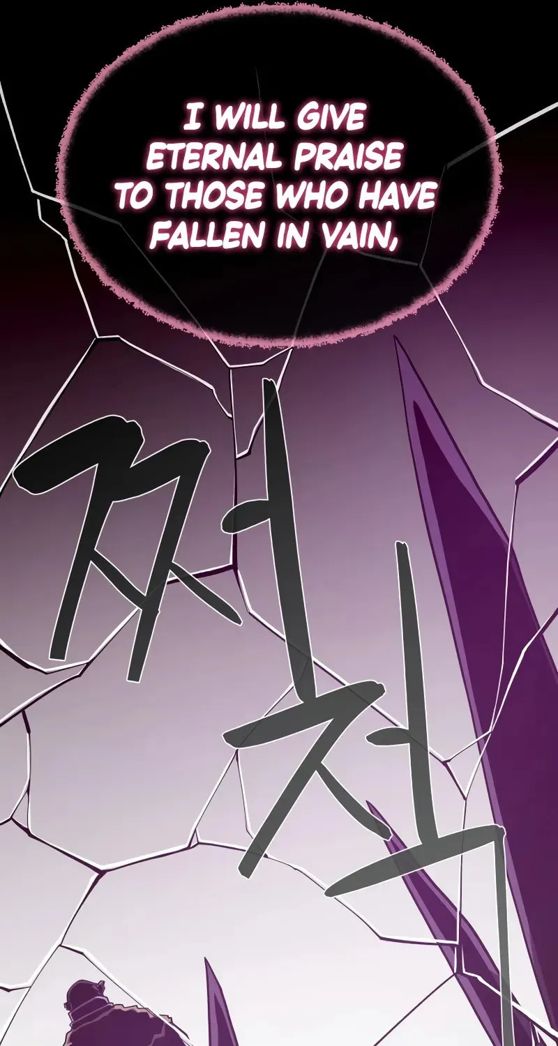 Read Dungeon Odyssey chapter 123 image 37 on Lezhin