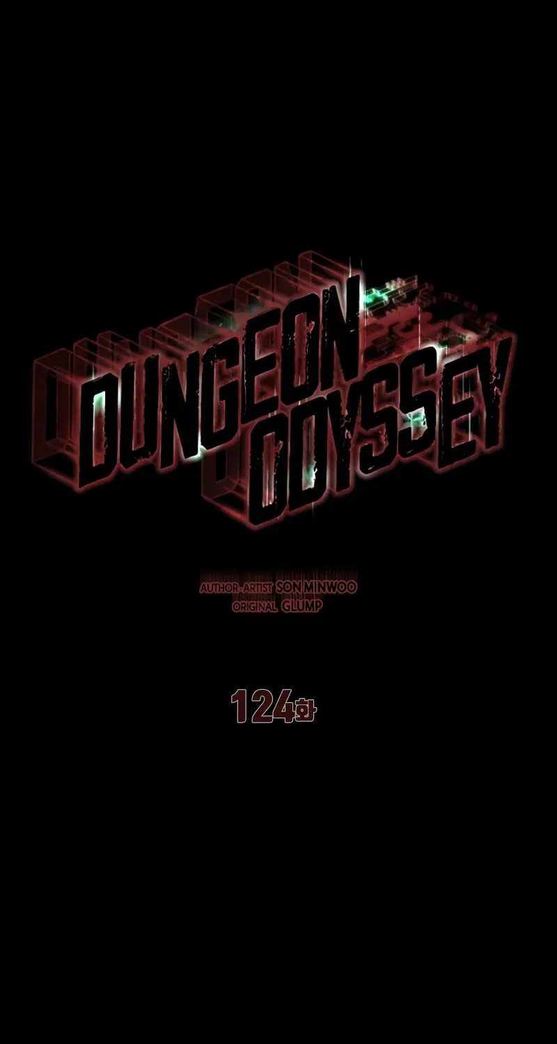 Read Dungeon Odyssey chapter 124 image 1 on Lezhin
