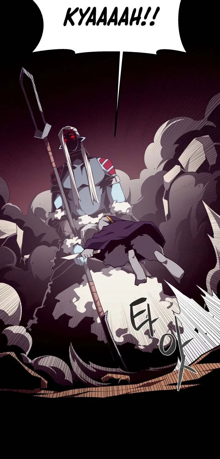 Read Dungeon Odyssey chapter 125 image 17 on Lezhin